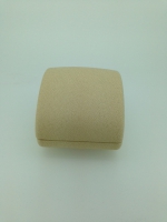 Коробка для упаковки серьги/подвеска с подсветкой, кожзам, размеры 8,0х7,0х5,5см. Цвет: бежевый