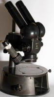 Микроскоп стереоскопический МБС-1 б/у