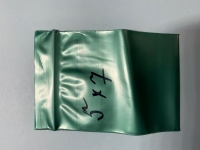 Пакет zip размер 5Х7см (100 ШТ.) серебристый